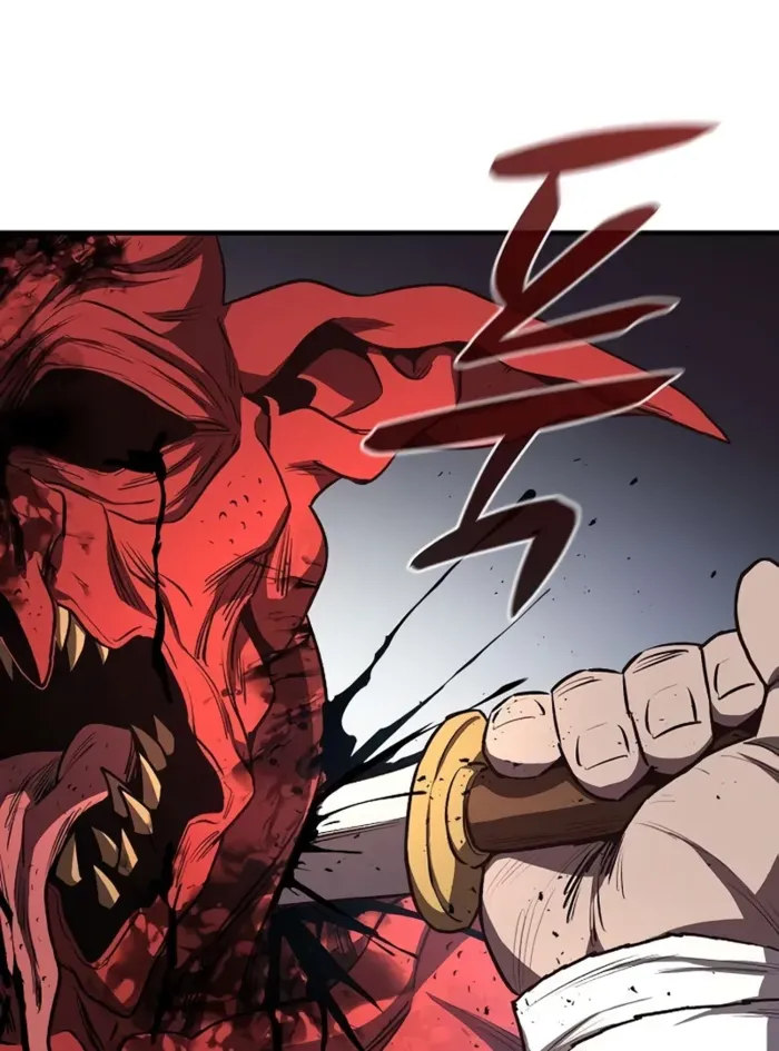 The Berserker's Second Playthrough