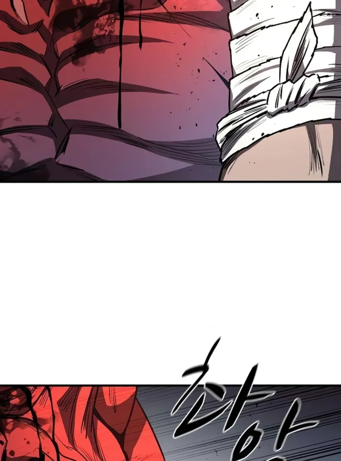 The Berserker's Second Playthrough