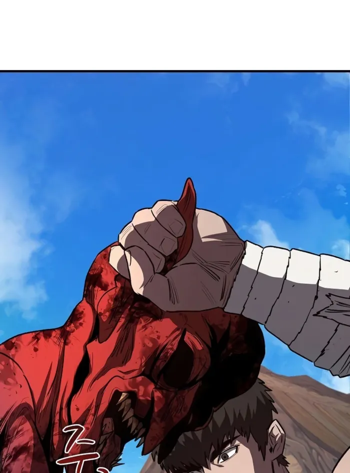 The Berserker's Second Playthrough