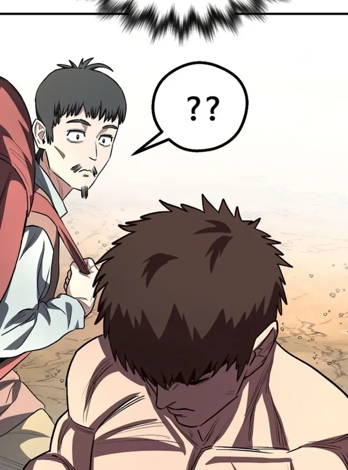 The Berserker's Second Playthrough