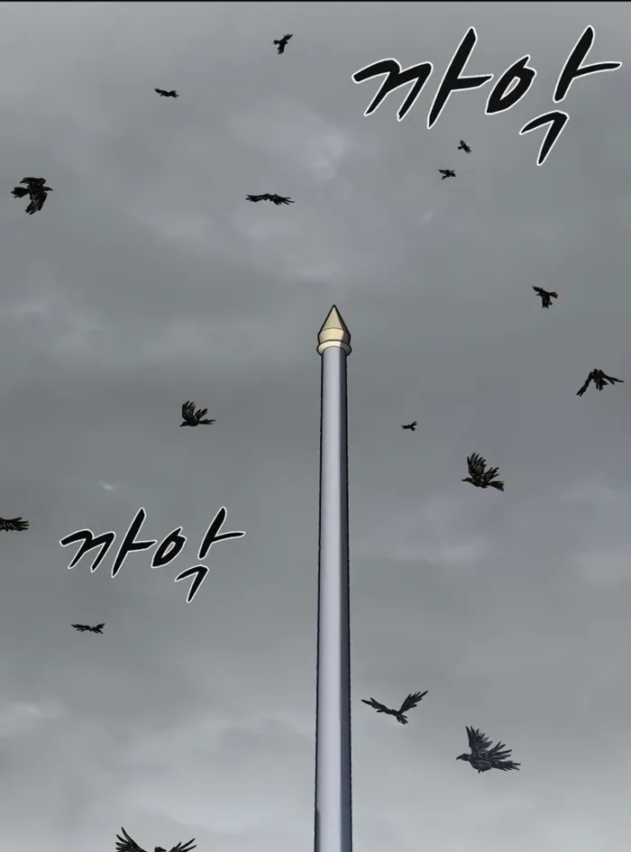 The Berserker's Second Playthrough