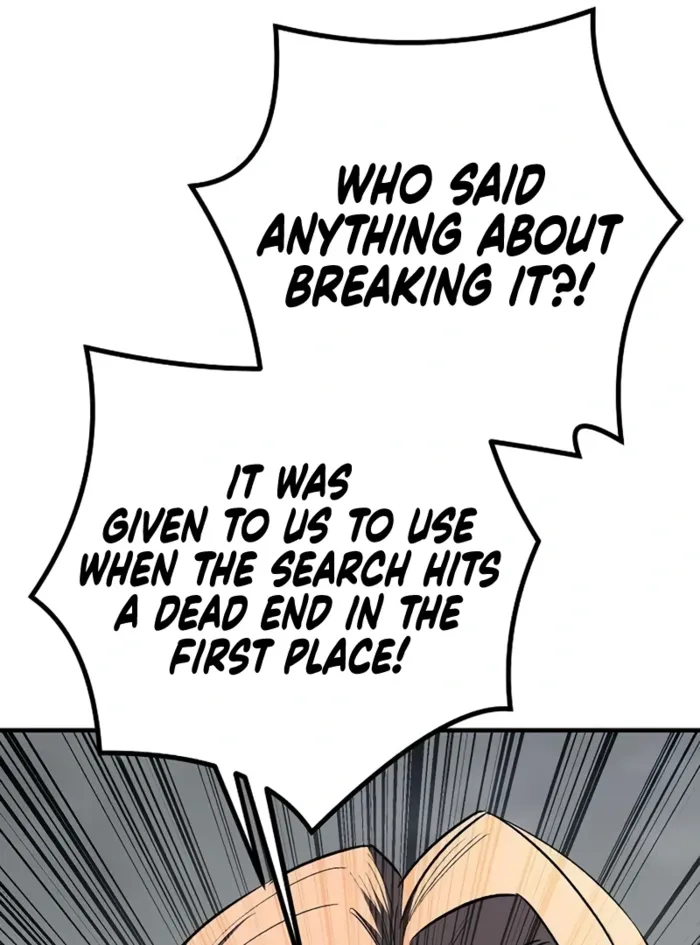 The Berserker's Second Playthrough