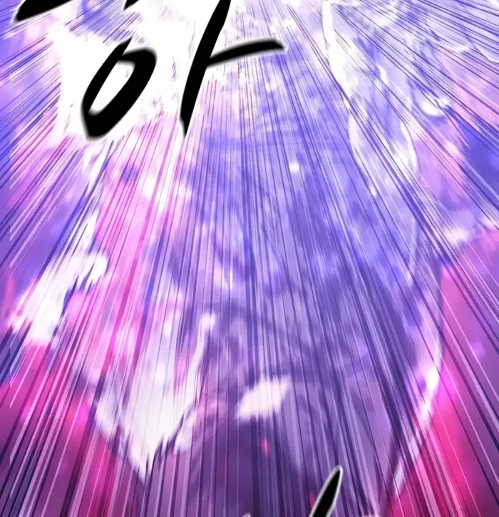 The Berserker's Second Playthrough