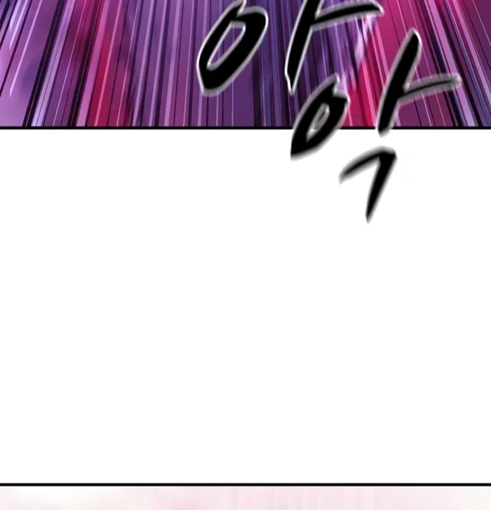 The Berserker's Second Playthrough