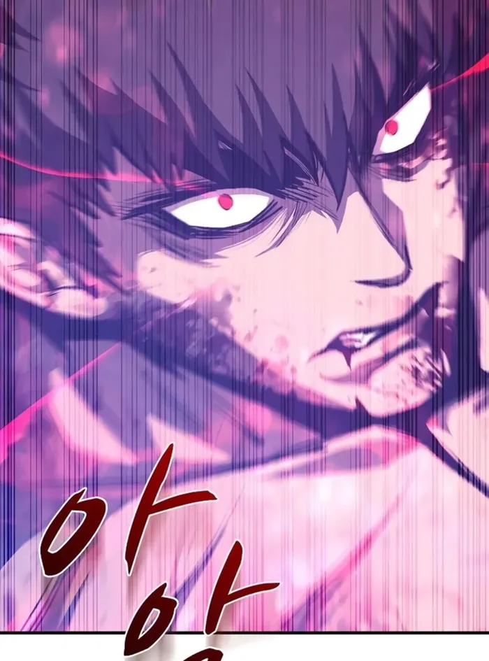 The Berserker's Second Playthrough