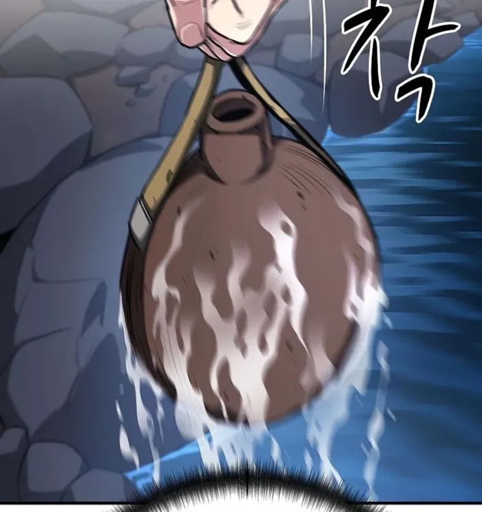 The Berserker's Second Playthrough