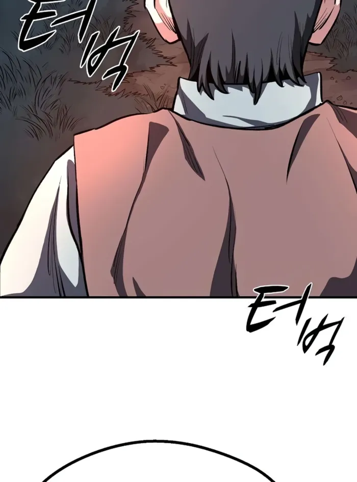 The Berserker's Second Playthrough