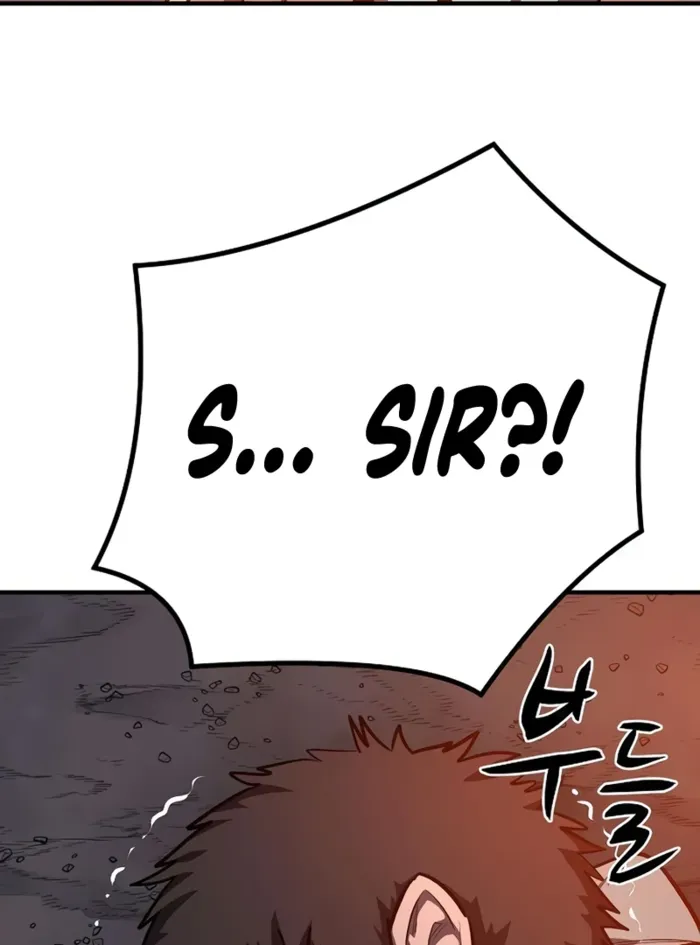 The Berserker's Second Playthrough