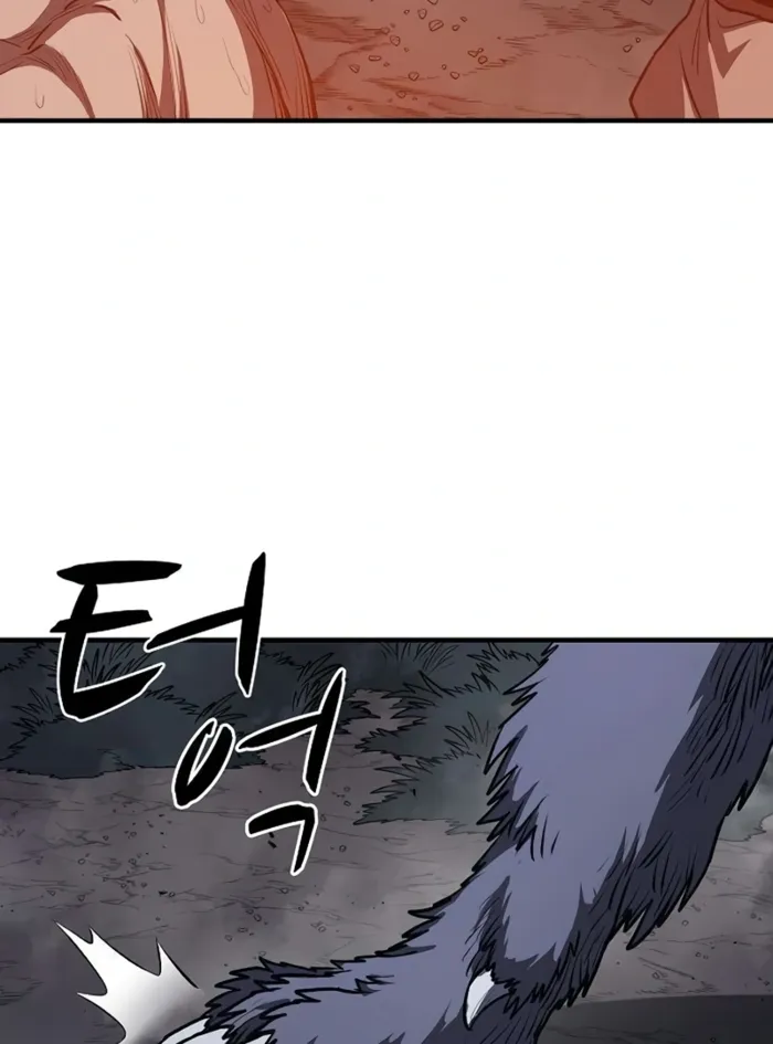 The Berserker's Second Playthrough