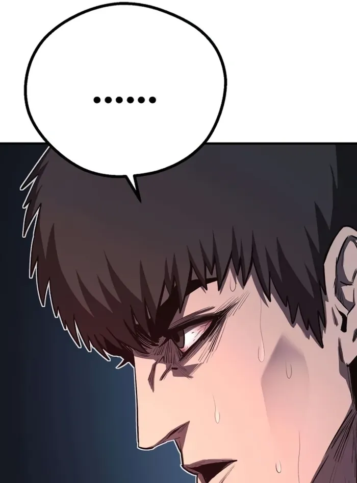 The Berserker's Second Playthrough