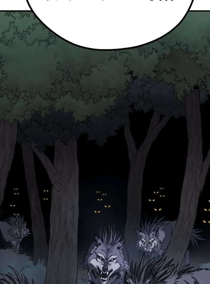 The Berserker's Second Playthrough