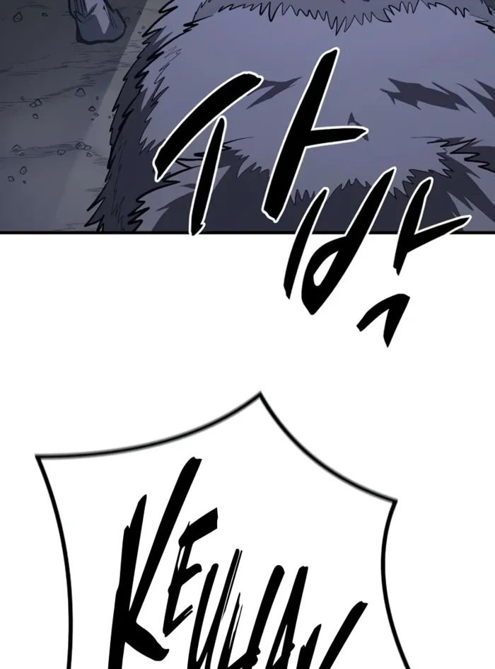 The Berserker's Second Playthrough