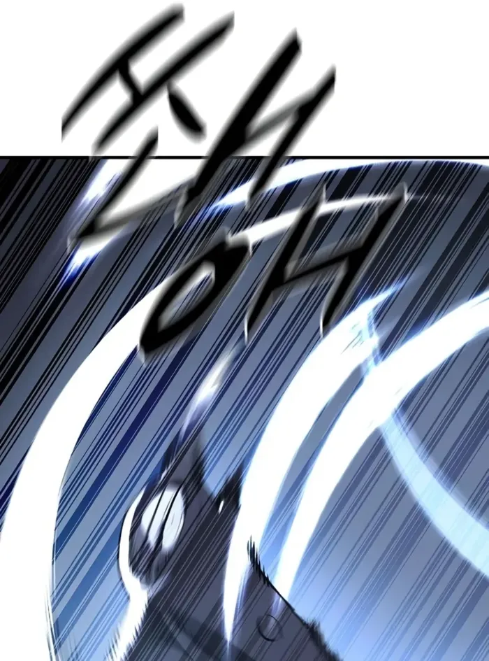 The Berserker's Second Playthrough