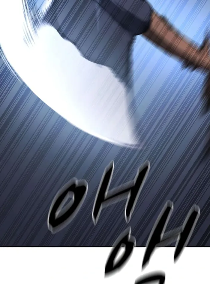 The Berserker's Second Playthrough