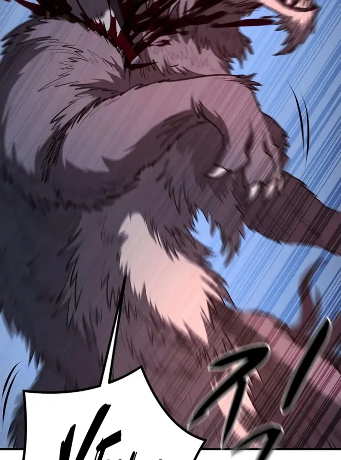 The Berserker's Second Playthrough