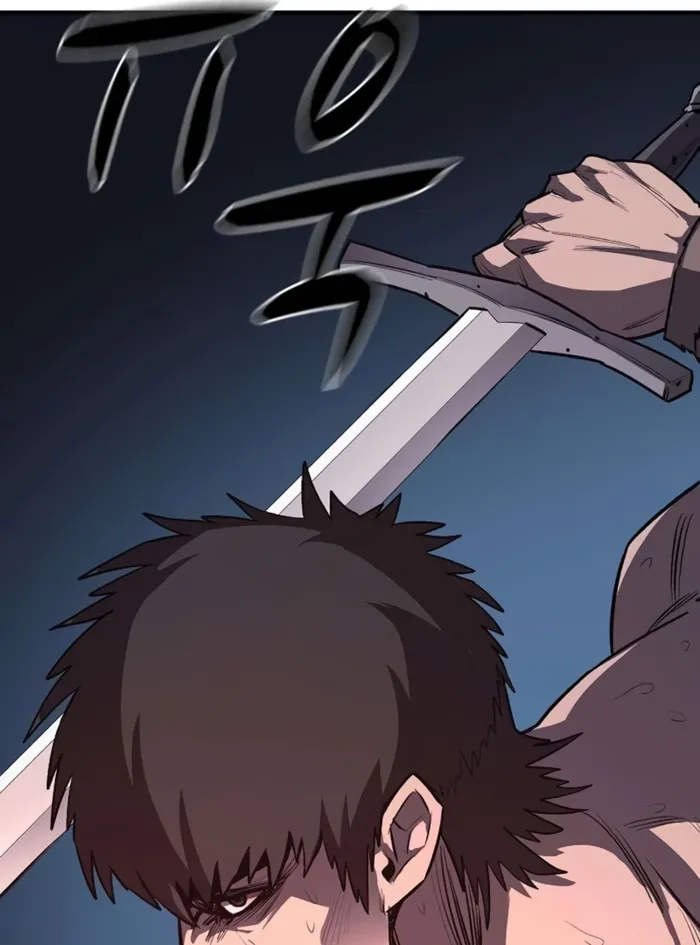 The Berserker's Second Playthrough