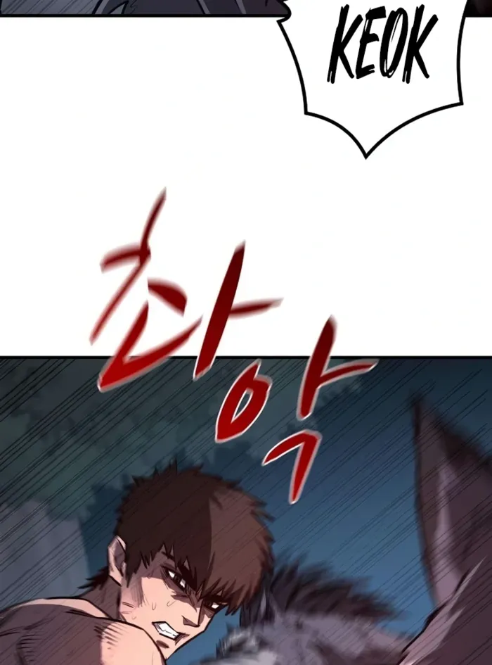 The Berserker's Second Playthrough