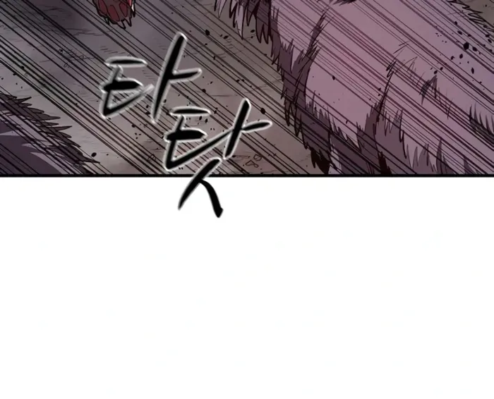 The Berserker's Second Playthrough