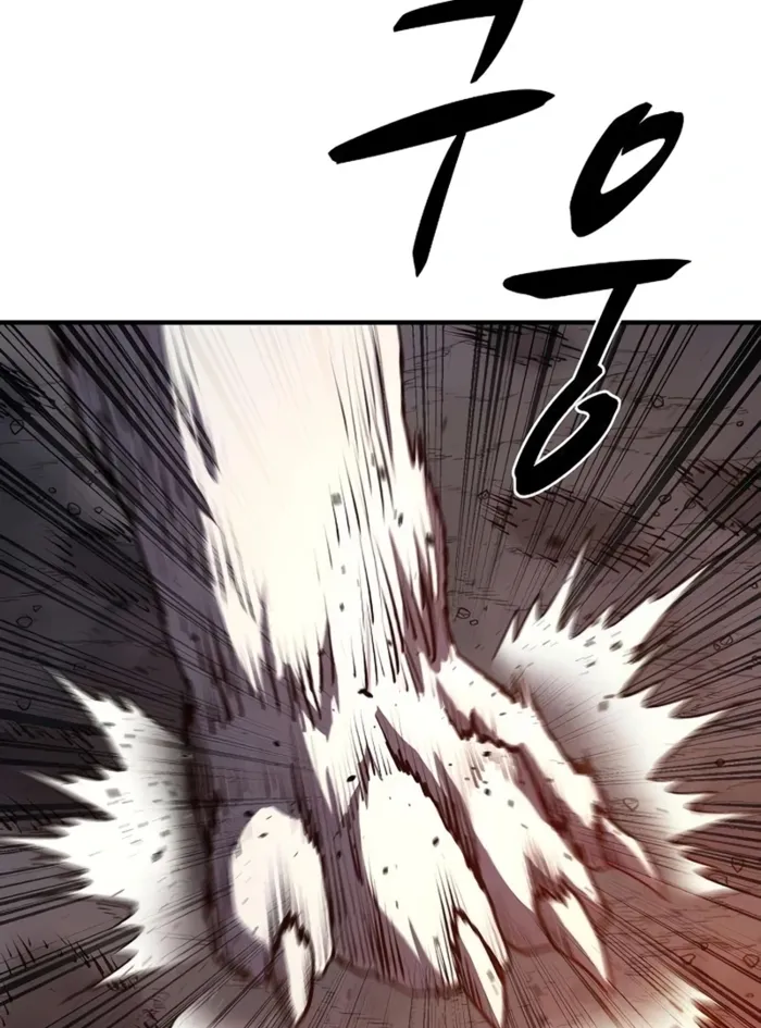 The Berserker's Second Playthrough