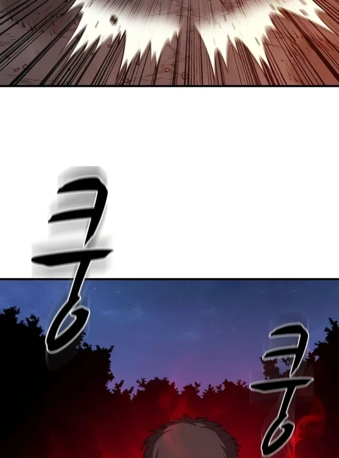 The Berserker's Second Playthrough