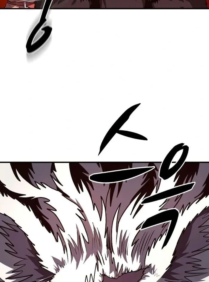 The Berserker's Second Playthrough