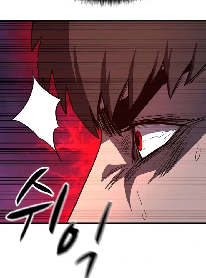 The Berserker's Second Playthrough