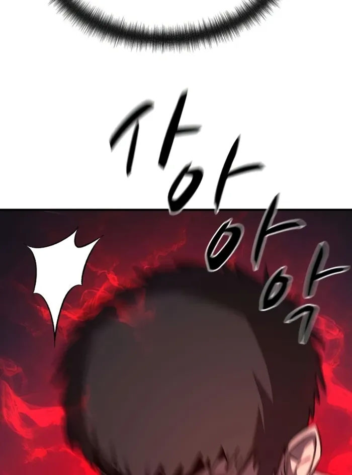 The Berserker's Second Playthrough