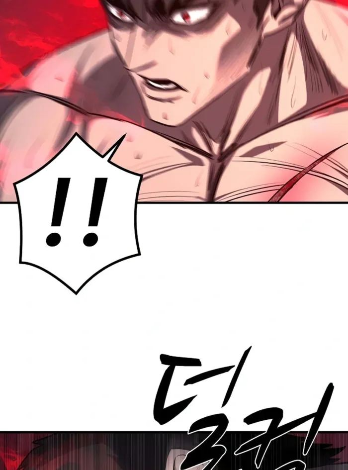 The Berserker's Second Playthrough