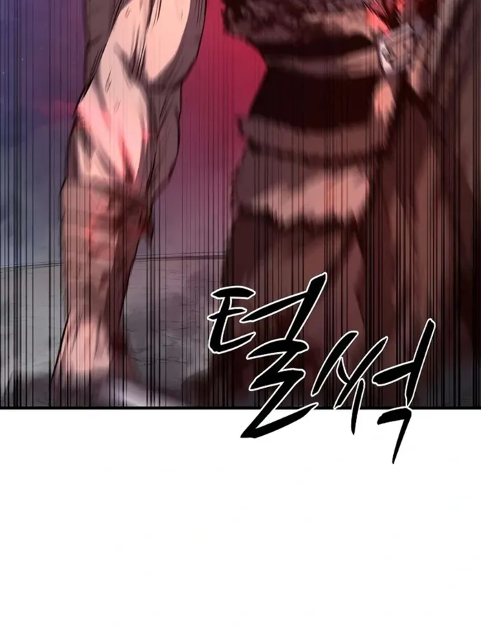 The Berserker's Second Playthrough