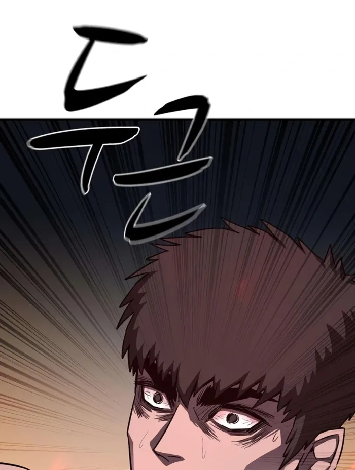 The Berserker's Second Playthrough