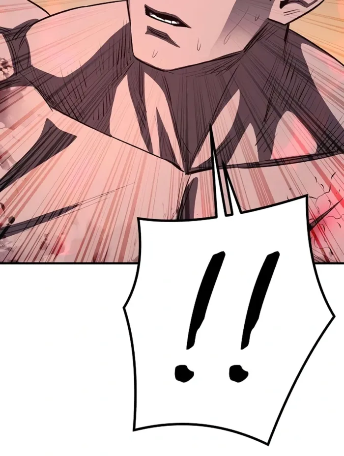 The Berserker's Second Playthrough