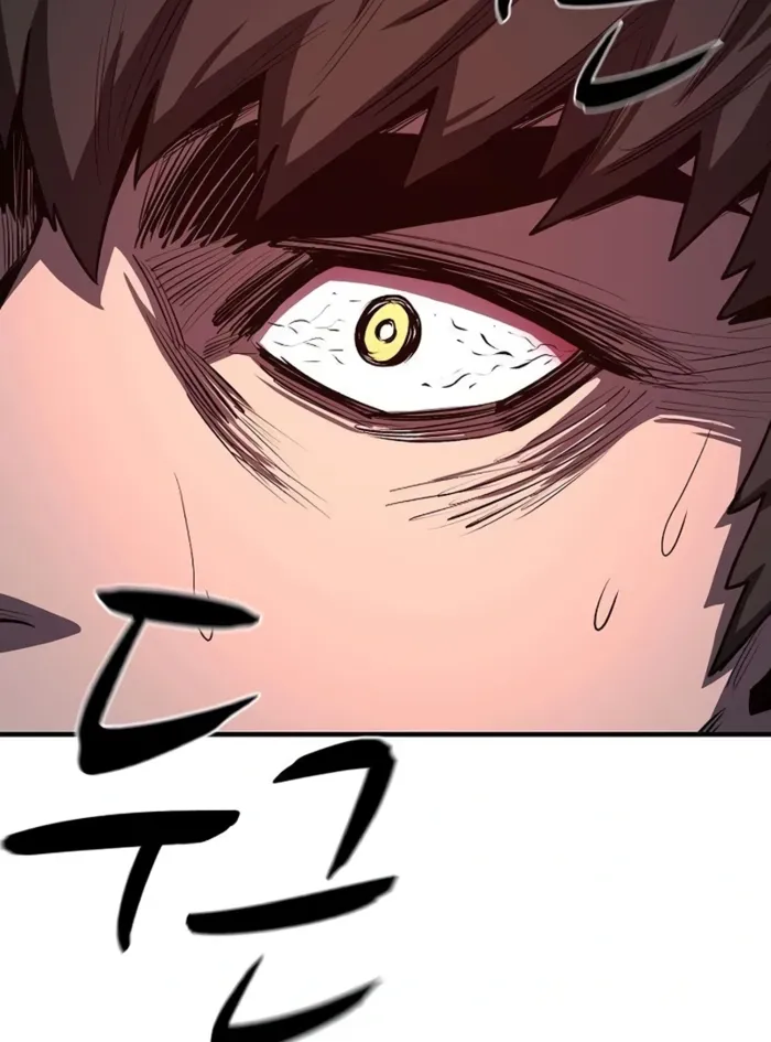 The Berserker's Second Playthrough