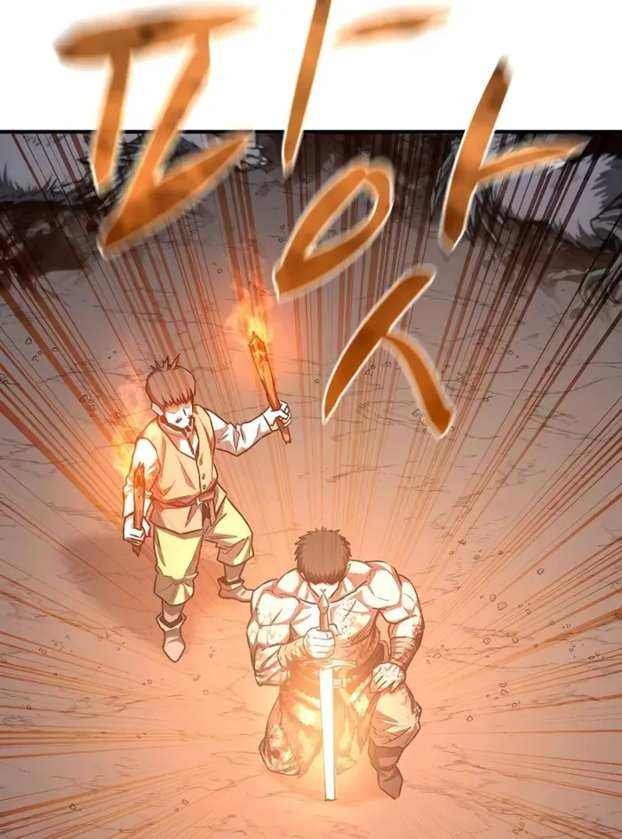 The Berserker's Second Playthrough