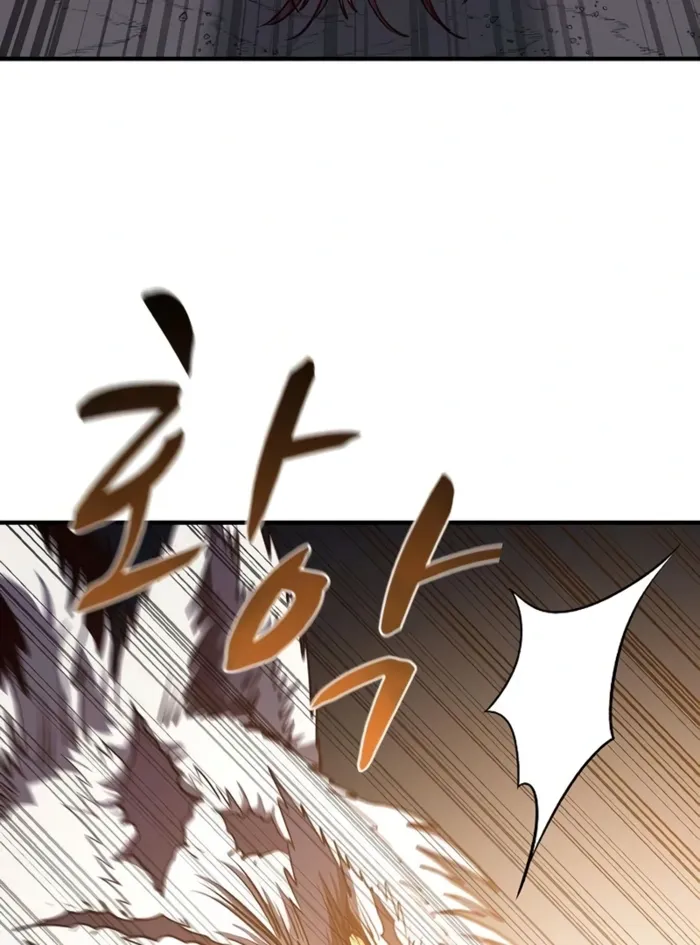 The Berserker's Second Playthrough