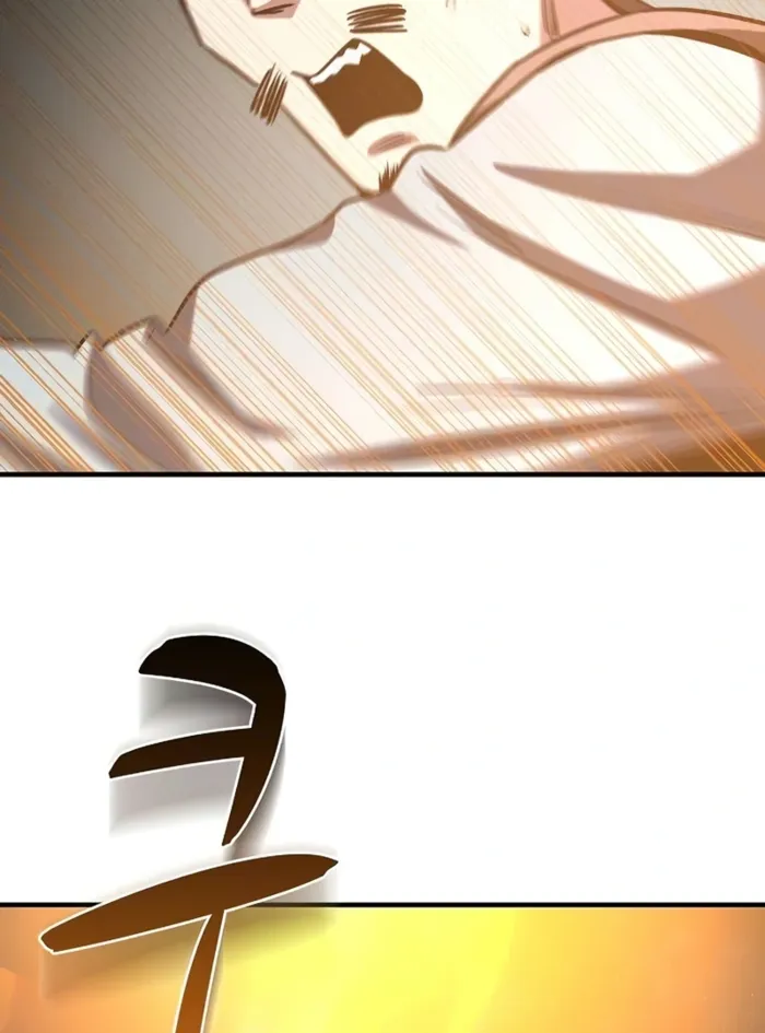 The Berserker's Second Playthrough