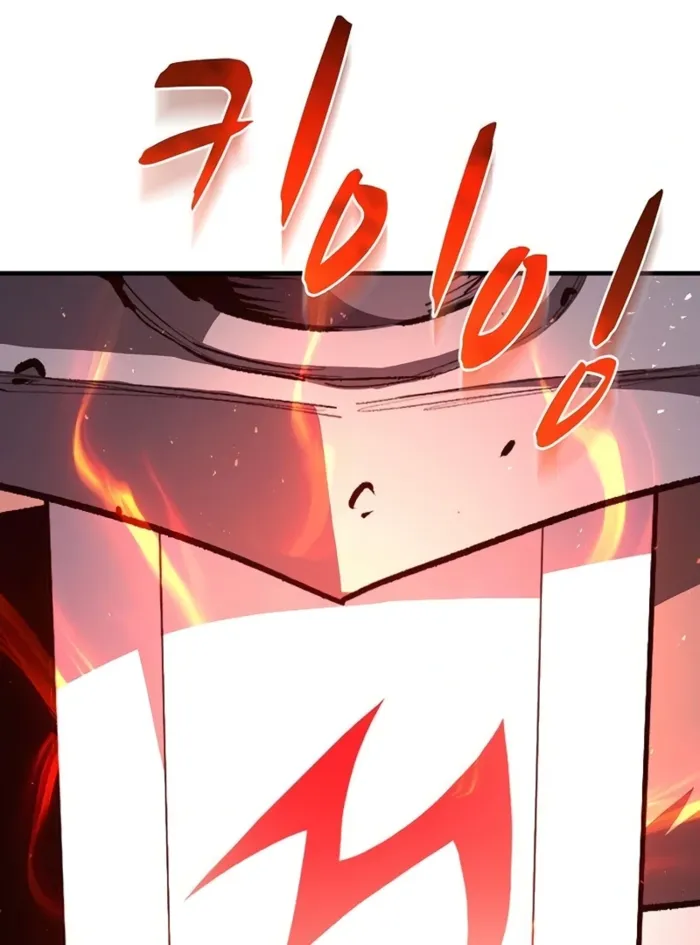 The Berserker's Second Playthrough