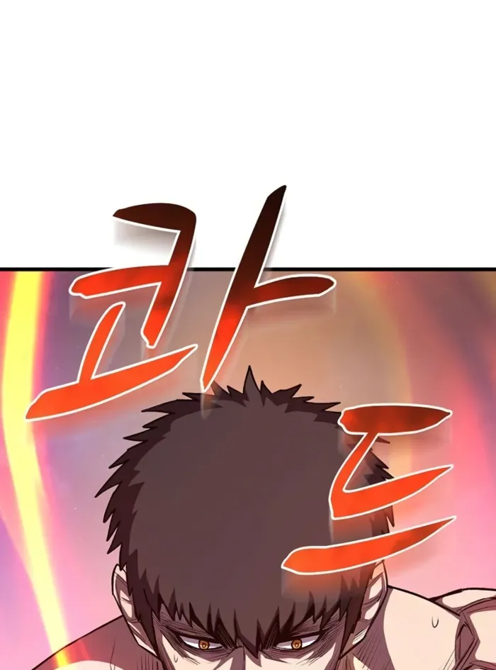 The Berserker's Second Playthrough