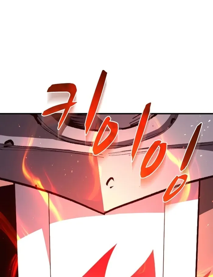 The Berserker's Second Playthrough