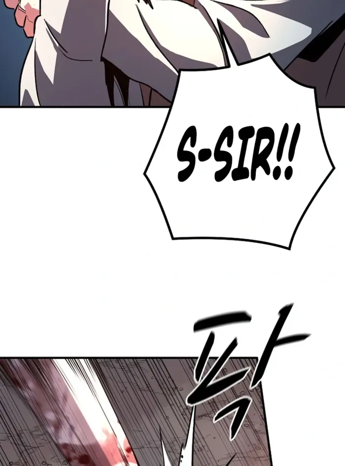 The Berserker's Second Playthrough