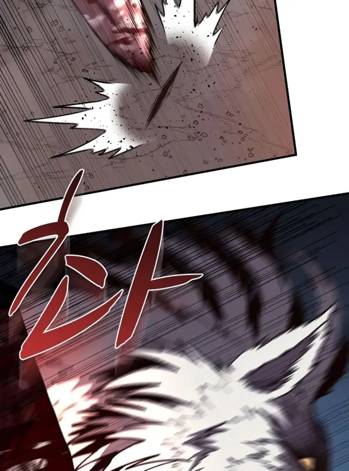 The Berserker's Second Playthrough