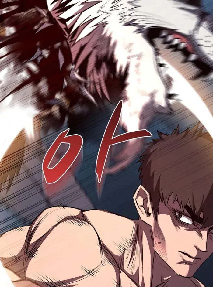 The Berserker's Second Playthrough