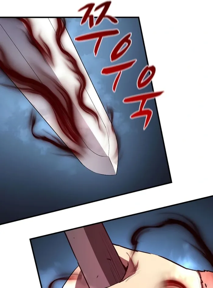 The Berserker's Second Playthrough