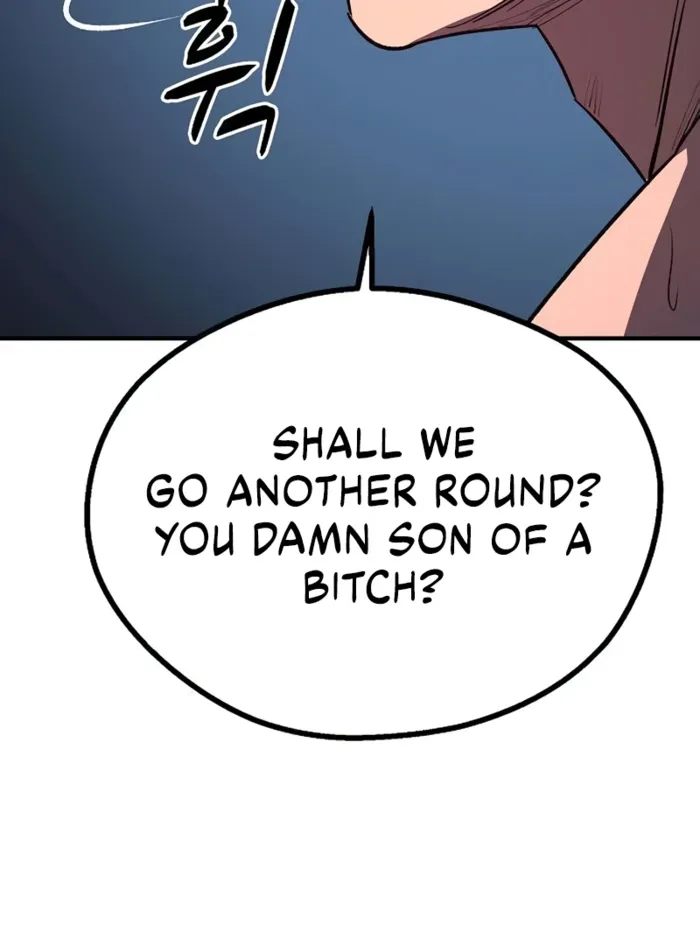 The Berserker's Second Playthrough