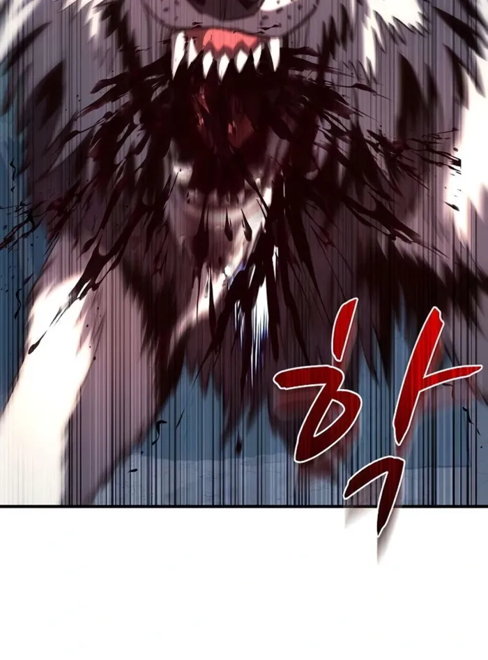 The Berserker's Second Playthrough