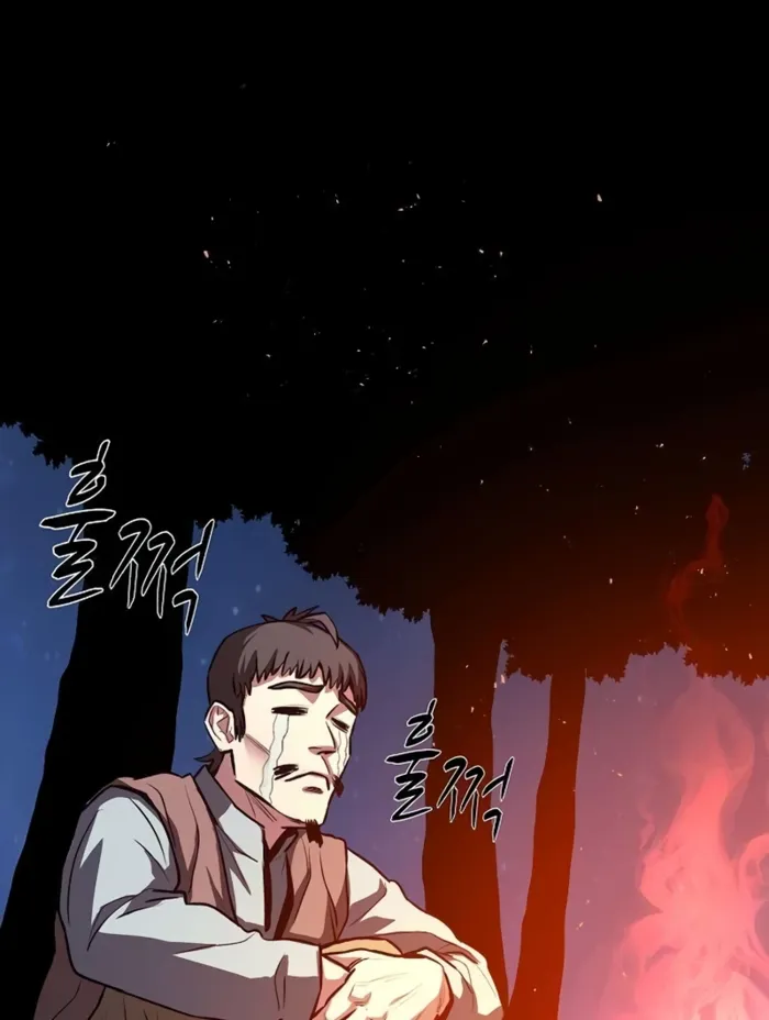 The Berserker's Second Playthrough