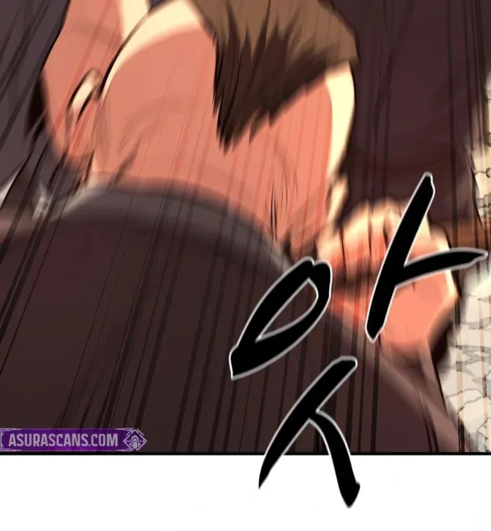 The Berserker's Second Playthrough