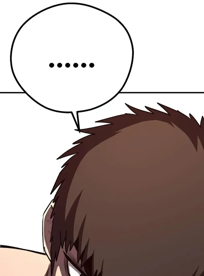 The Berserker's Second Playthrough