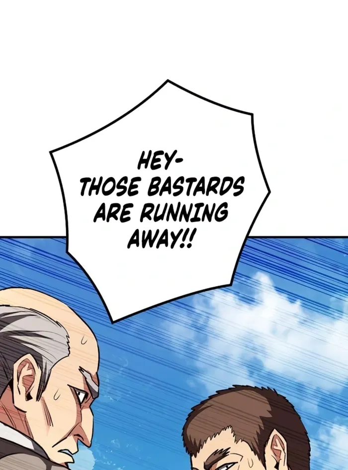 The Berserker's Second Playthrough