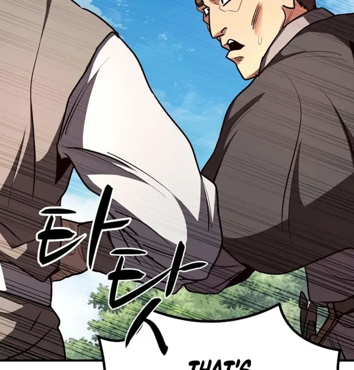 The Berserker's Second Playthrough