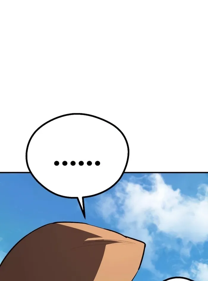 The Berserker's Second Playthrough